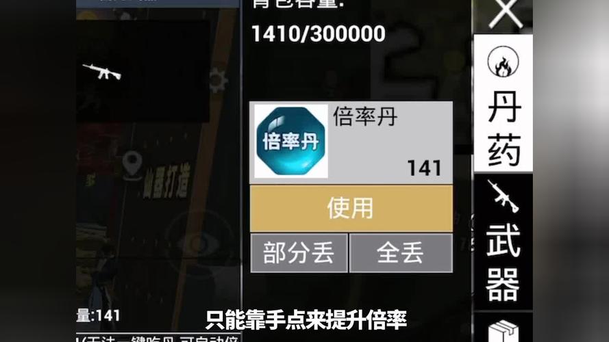 原神国际服内置作弊菜单最新版