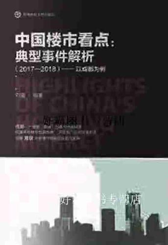 看点书官方网站入口