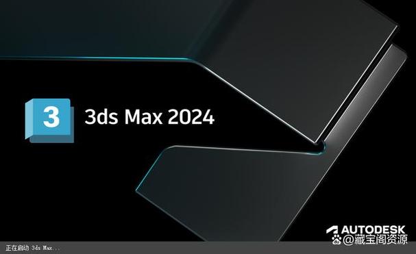 max直装v3破解版