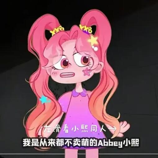 小熙解说所有视频
