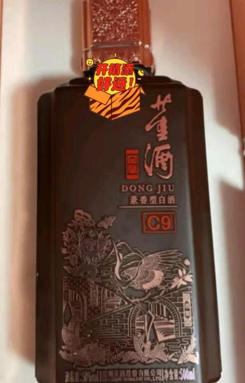 董酒是什么香型的酒