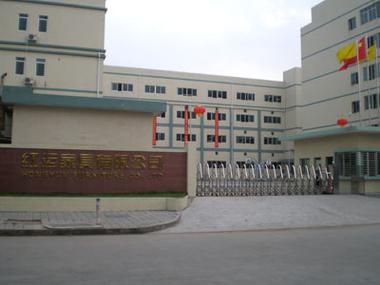 东莞市下汴家具厂有几家厂