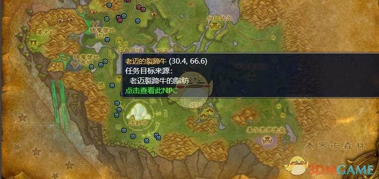 任务视图如何显示任务栏