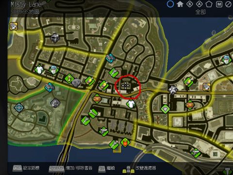 黑道圣徒2秘籍
