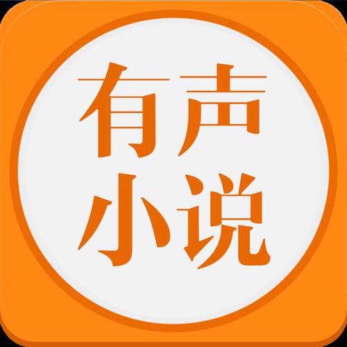 22听书网官网入口
