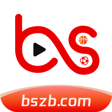 nba直播哪个平台可以看