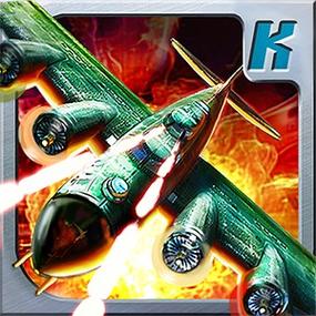空中交通管制游戏