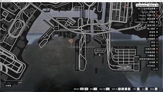 gta5怎么上浮下潜