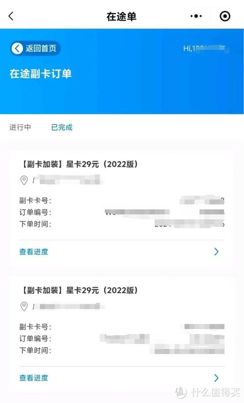副卡很久没用还能继续使用吗