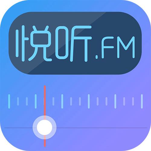 播客APP官网入口