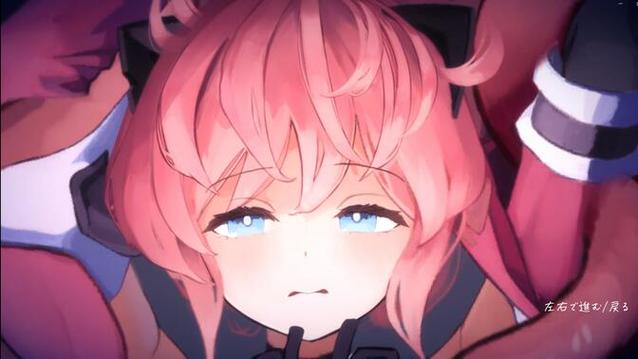 薇薇与魔法之岛全cg