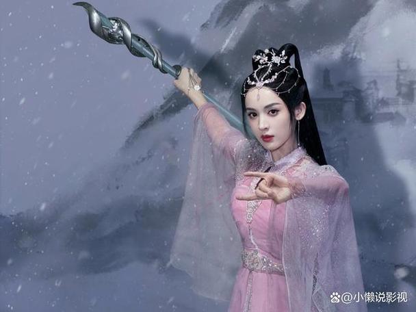 雪鹰领主有几个女主