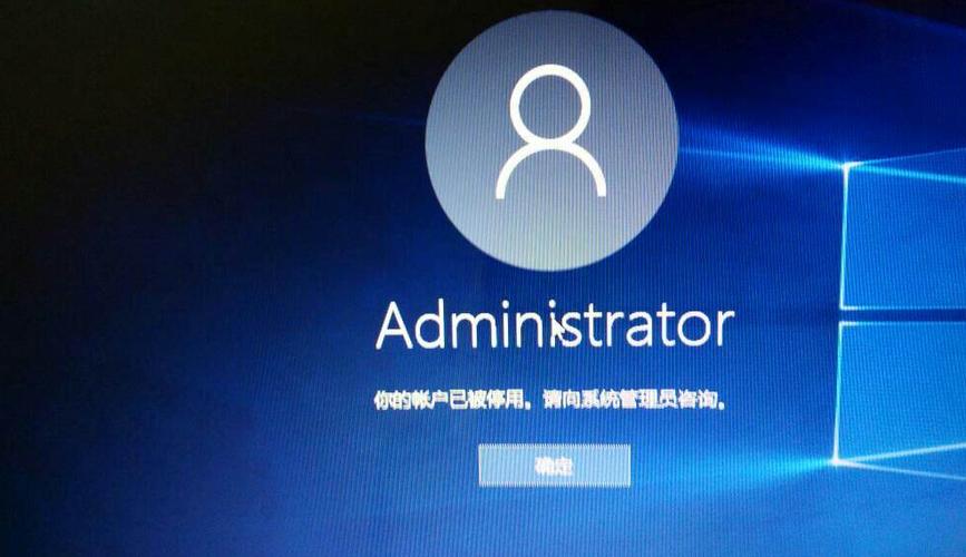 支付宝账号注销后多久可以重新注册