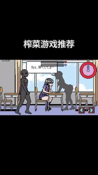 桃子汉化组游戏官网入口