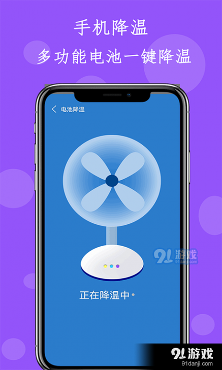 行车记录仪内存满了
