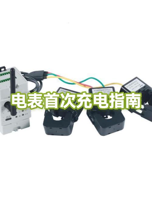新手机首次充电需要充满吗