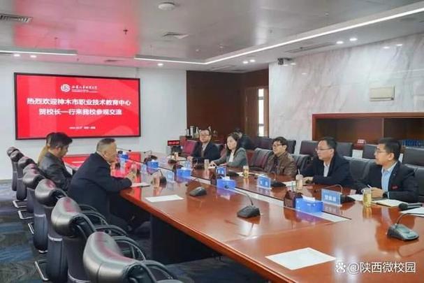 神木市政府投诉电话