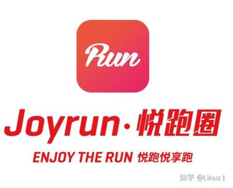 keep好还是悦跑圈好