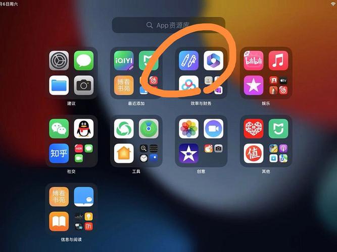 ipad忘记appstore密码怎么办