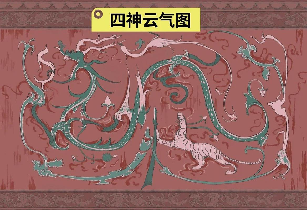 云神是什么意思