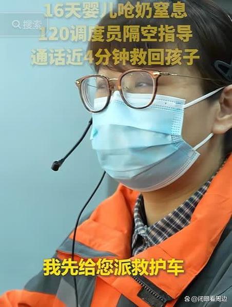 抖音点赞被限多久恢复