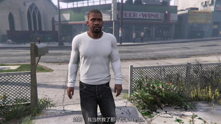 gta5主线任务