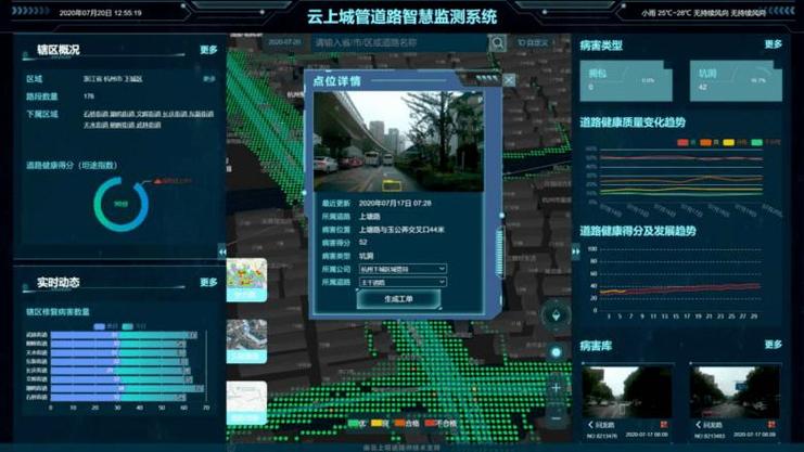 怎么删除摄像头设备