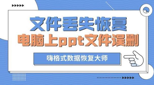 wps电子表格自动保存设置