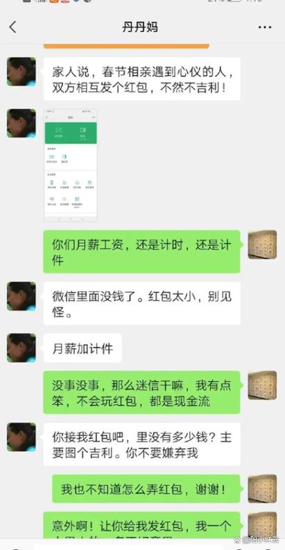 拉黑对方后以前的聊天记录还有吗