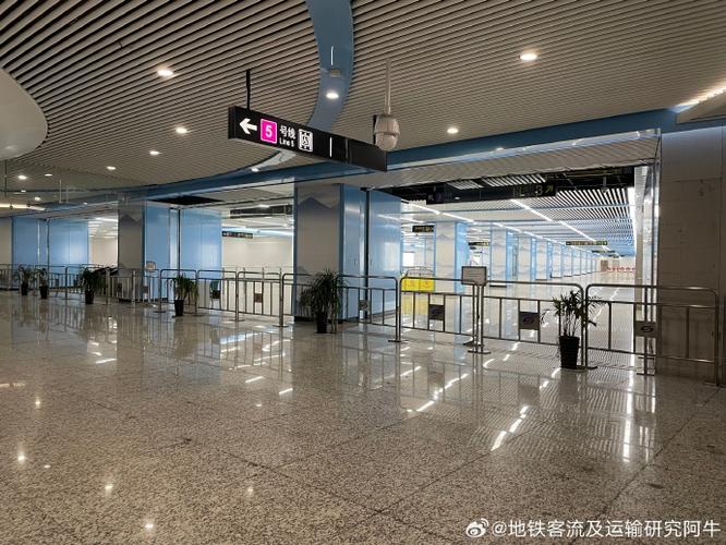 2024年苏州轨交大发展