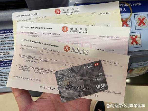 银行卡是签约账户是什么意思