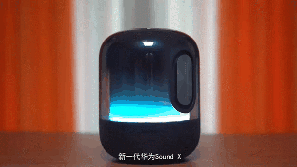 华为soundx恢复出厂设置