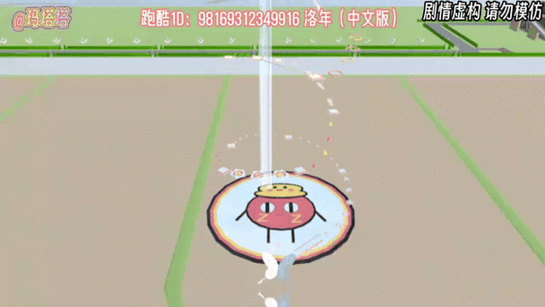 跑酷辅助器排行榜