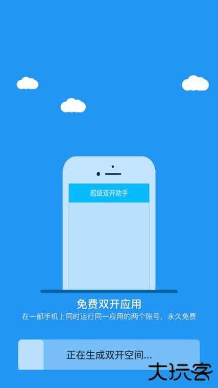 冷颜pubg框架的优势