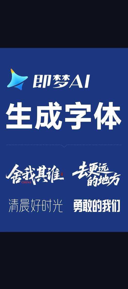 word复制粘贴字体变了