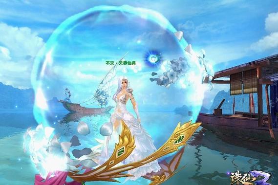 诛仙3躲闪流青云