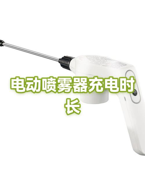 觅宝600充电多长时间充满