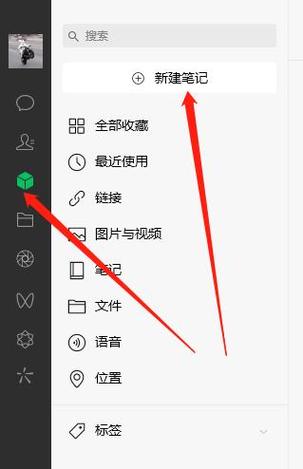 手机照片如何打包发送