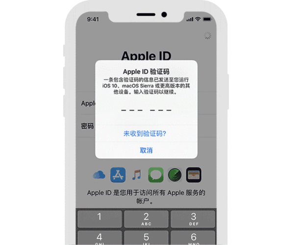ipad一直显示正在验证更新