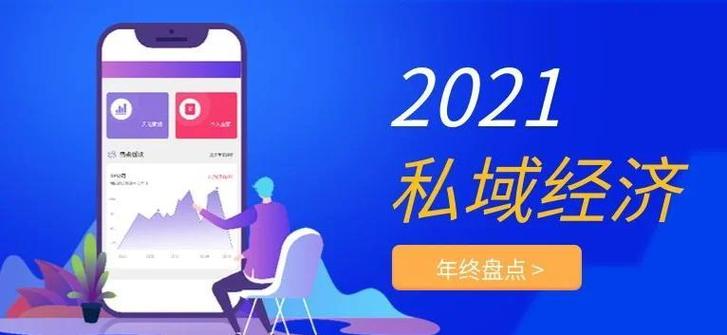 2021十大兼职副业