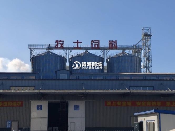 附近的饲料厂联系方式