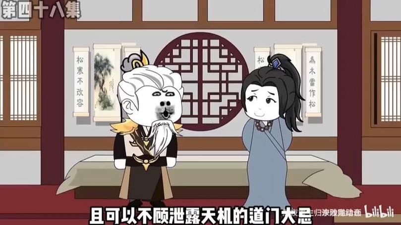 大唐之逍遥王李恪笔趣阁
