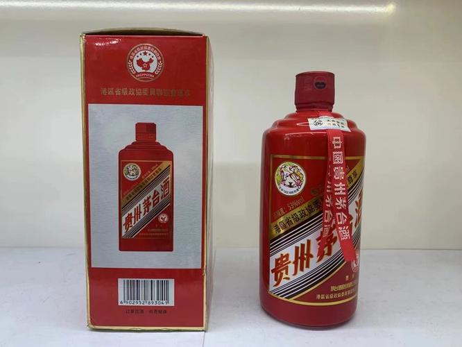 茅台酒红瓶53度酱香型价格