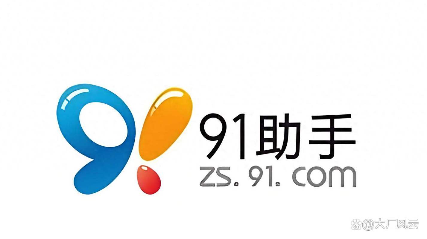 无线无电监控摄像头