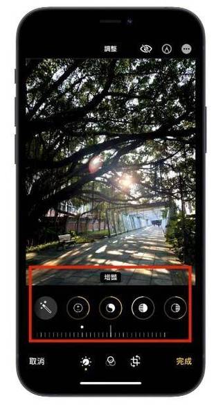 iphone12照片编辑后保留原图