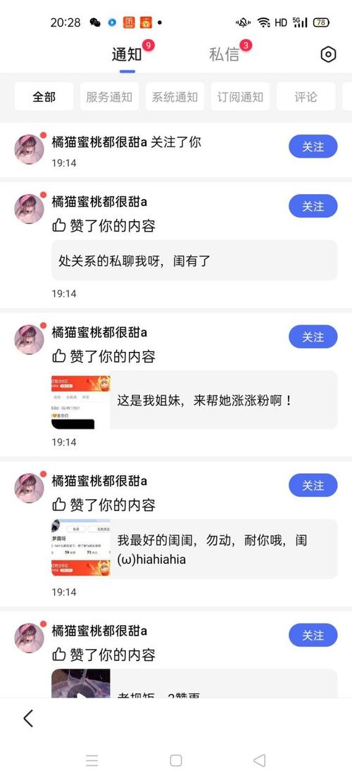 小红书连赞几条限流