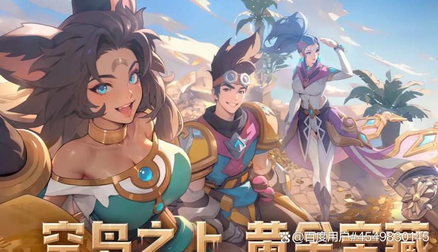 火炬之光无限0氪职业推荐