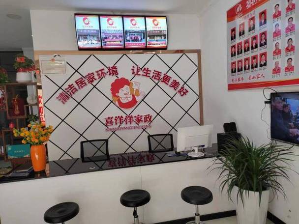 注销的淘宝店铺还可以恢复吗