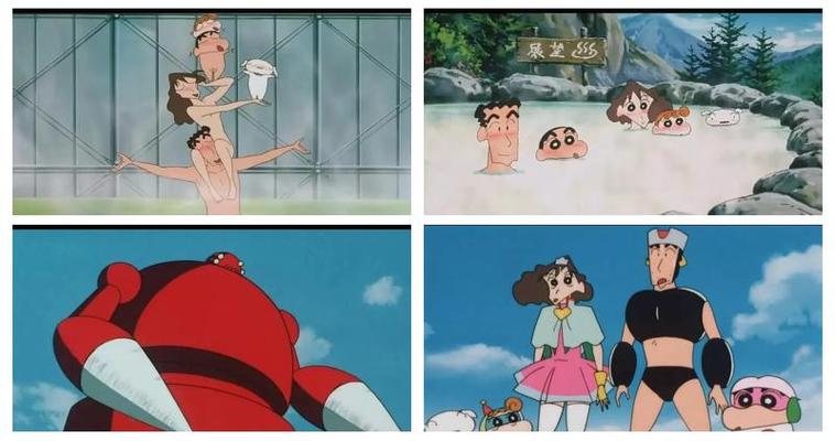 蜡笔小新温泉大作战在线观看国语版