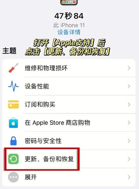 qq空间相册批量转移方法